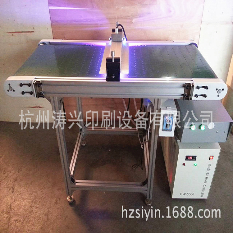烘干固化设备_leduv丝印光固机胶印uvled固化机烘干固化厂家直销