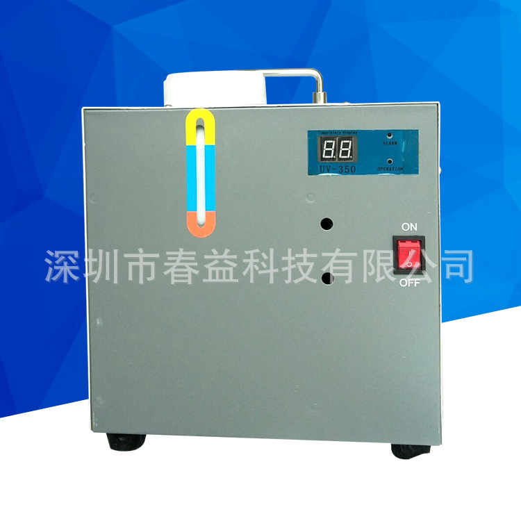 固化uvled冷水机_长期销售uv印刷光固冷水机胶印固化uvled冷水机