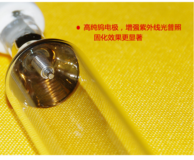 2KW220v2000W紫外线UV固化灯高压汞灯UV油墨用灯UV水银灯厂家供应