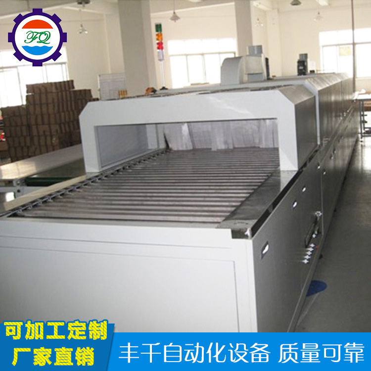 东莞厂家固化炉_东莞厂家直销uv固化炉台式烘干机工业批发