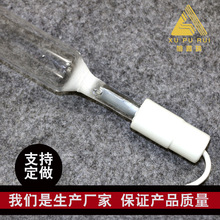 uv紫外线固化灯_厂家直销uv胶水固化卤素灯uv紫外线固化灯