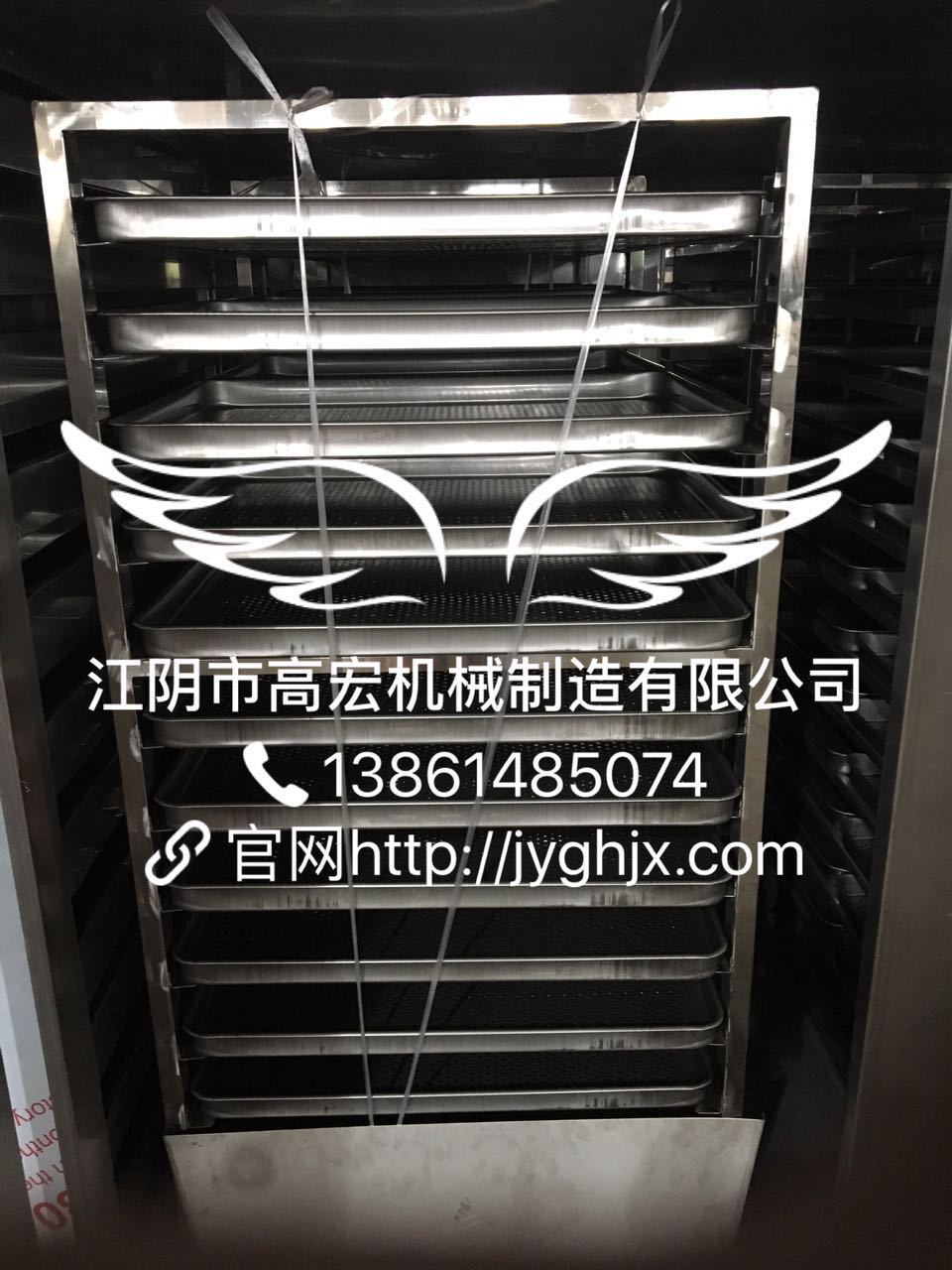 热风循环烘箱_热风循环烘箱真空烘箱医药连续式干燥箱电热工业