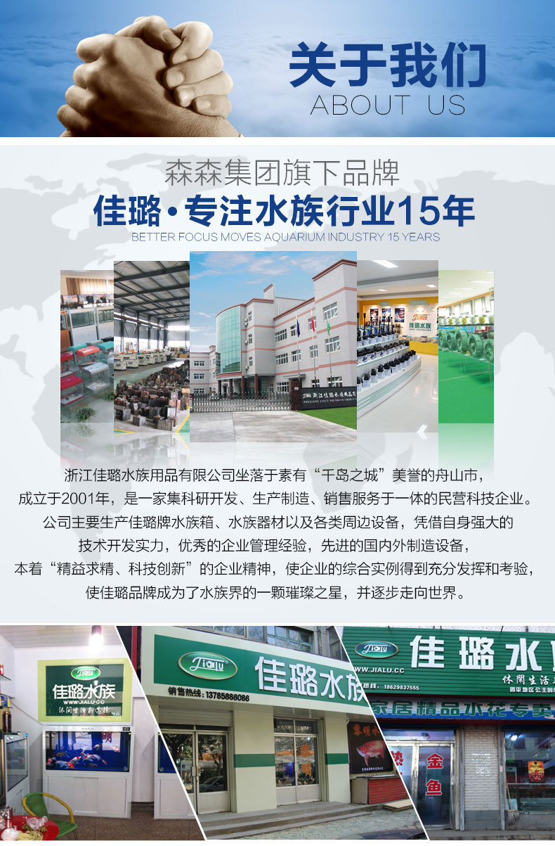 鱼缸过滤器水族箱杀菌UV灯灭菌过滤内置净水增氧厂家直销代发