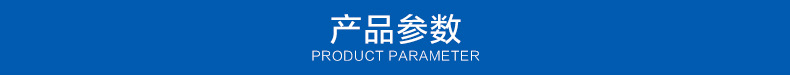 高温隧道炉_生产供应高温红外线隧道炉工业红外线隧道炉大型