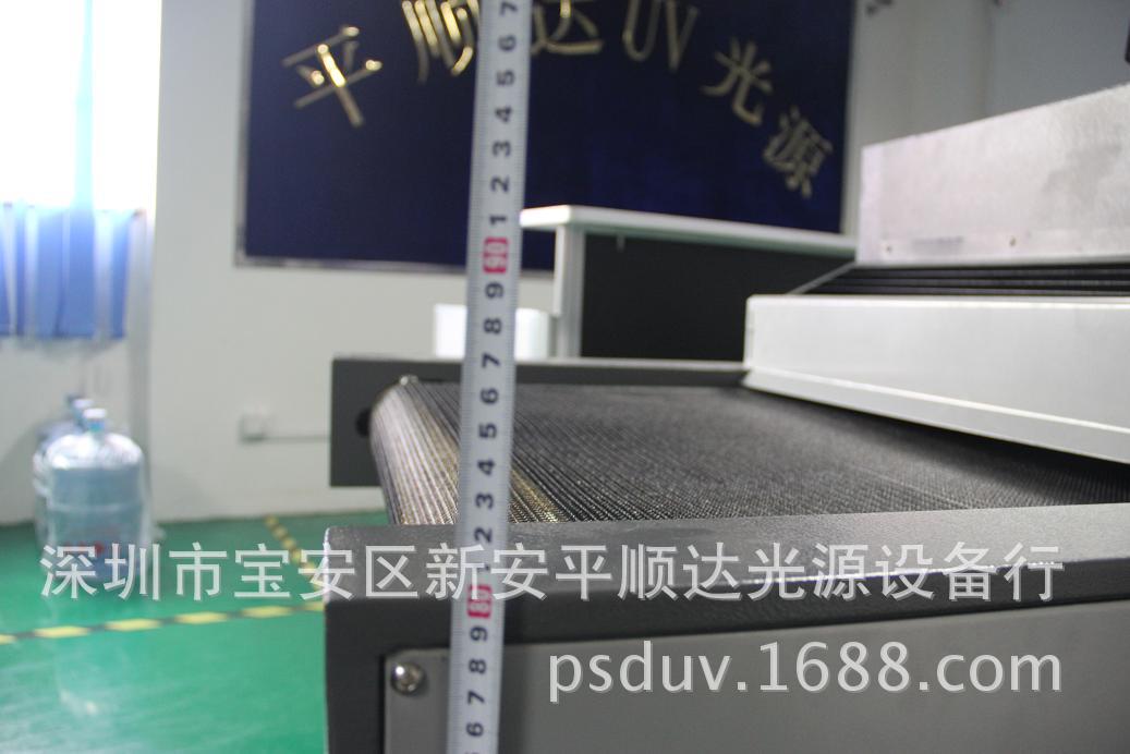 干燥设备_橱柜uv机平面uv光固化机竹木uv干燥设备