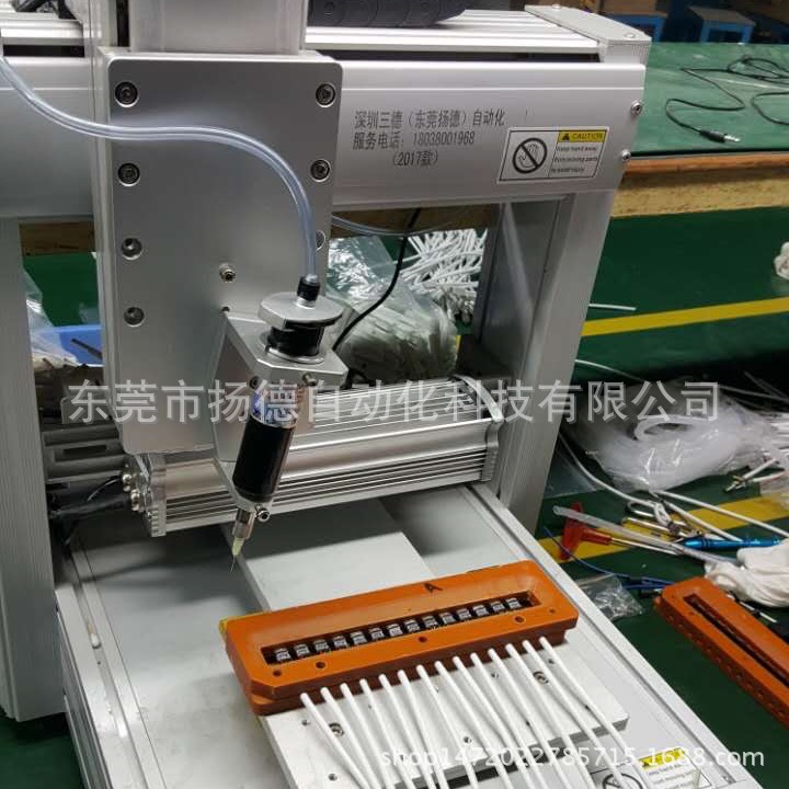 自动UV点胶机光固机干固化一体机TYPE-CUSB3.1苹果5新产品