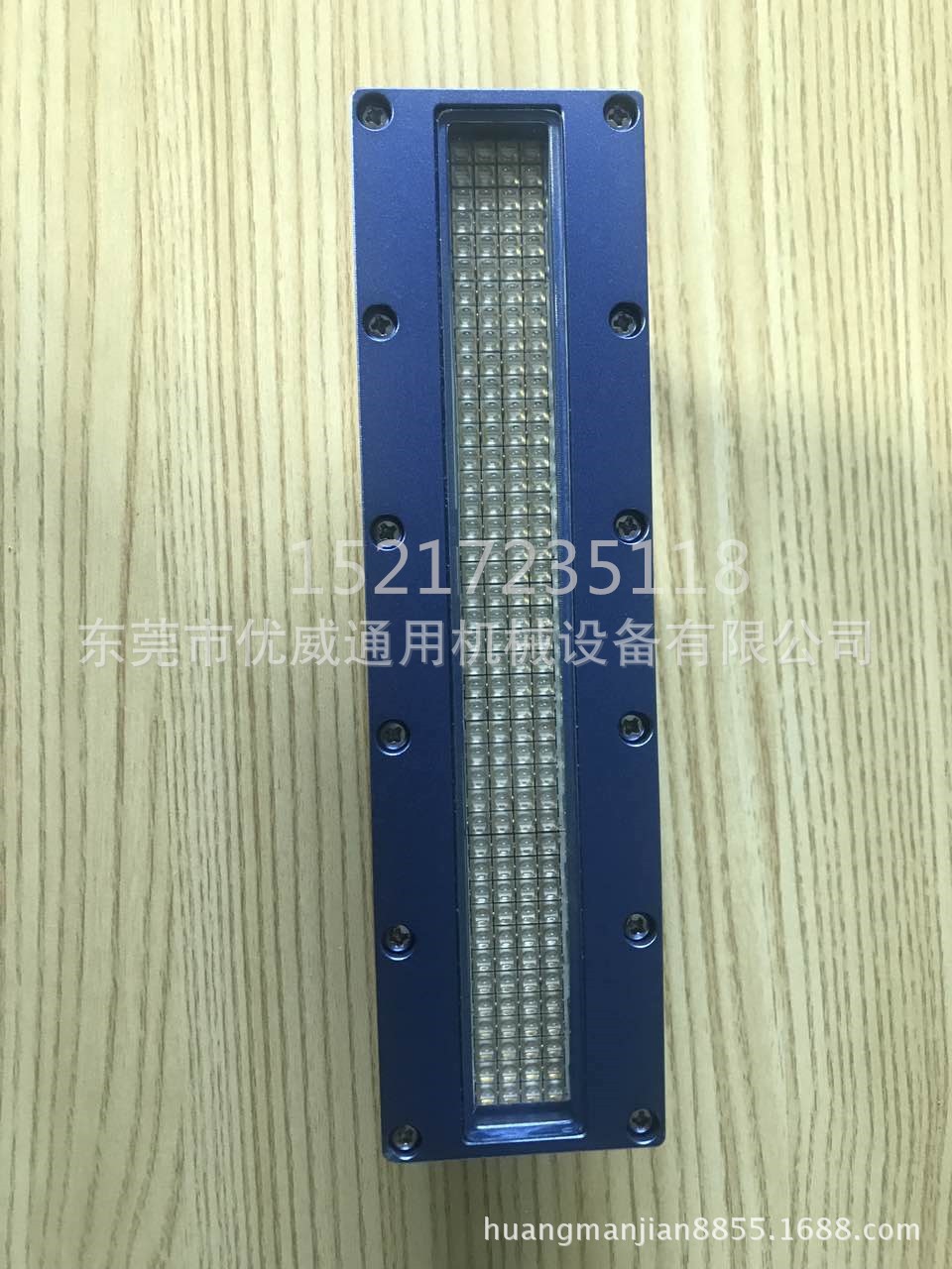 直销uvled点光源_厂家直销UVLED点光源,LEDUV线光源价格