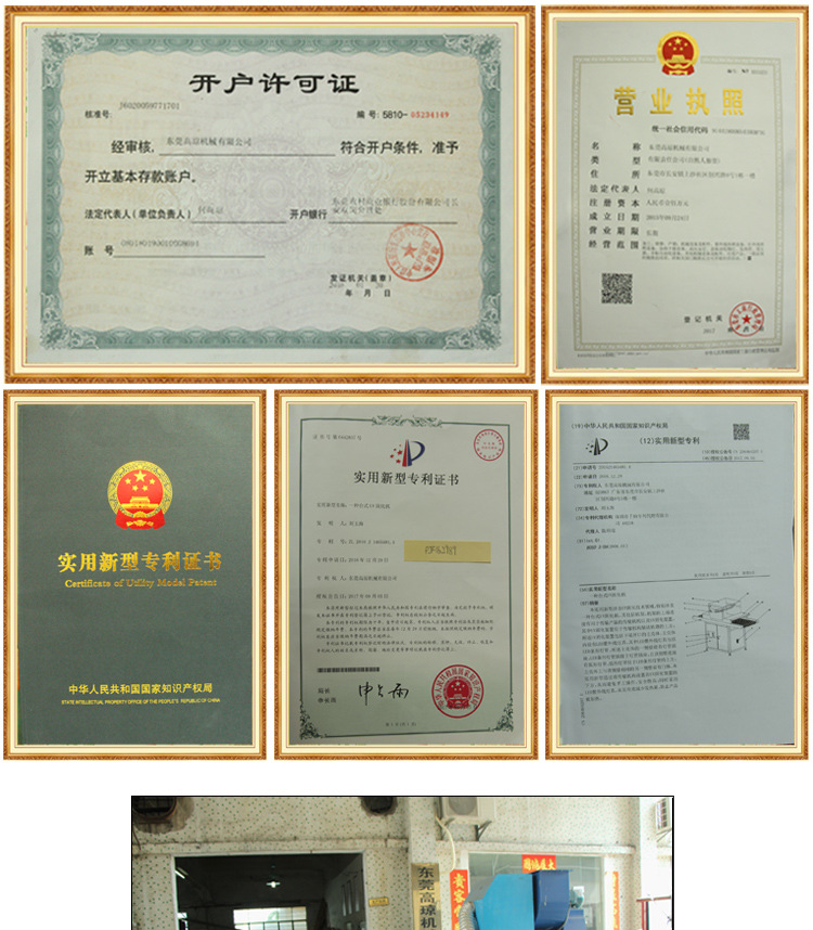 紫外线uv固化机_紫外线uv固化机光固化机台式uv胶油墨固化机
