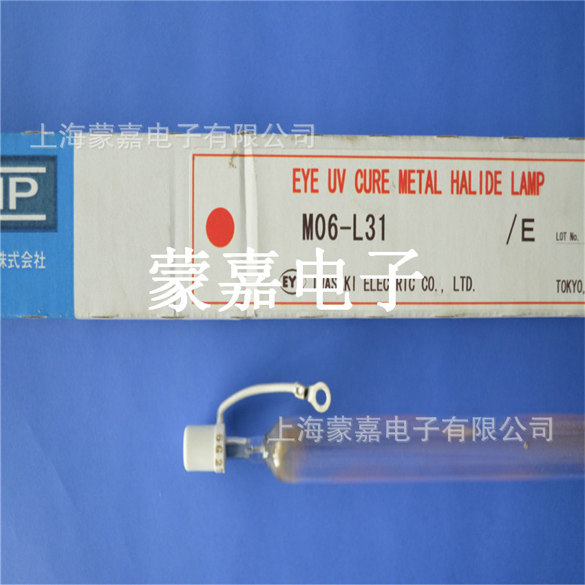 m03-l61高功率金卤灯_日本EYE岩崎M03-L61高功率金卤灯,金卤灯,uv灯