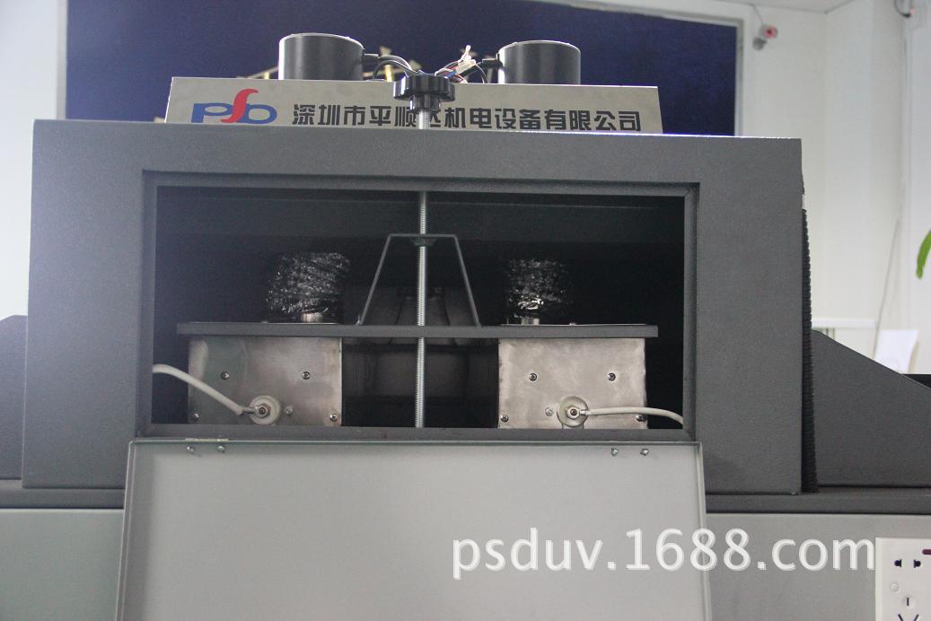 光固化机_普通型光固化机_PSD-UV供应普通型光固化机