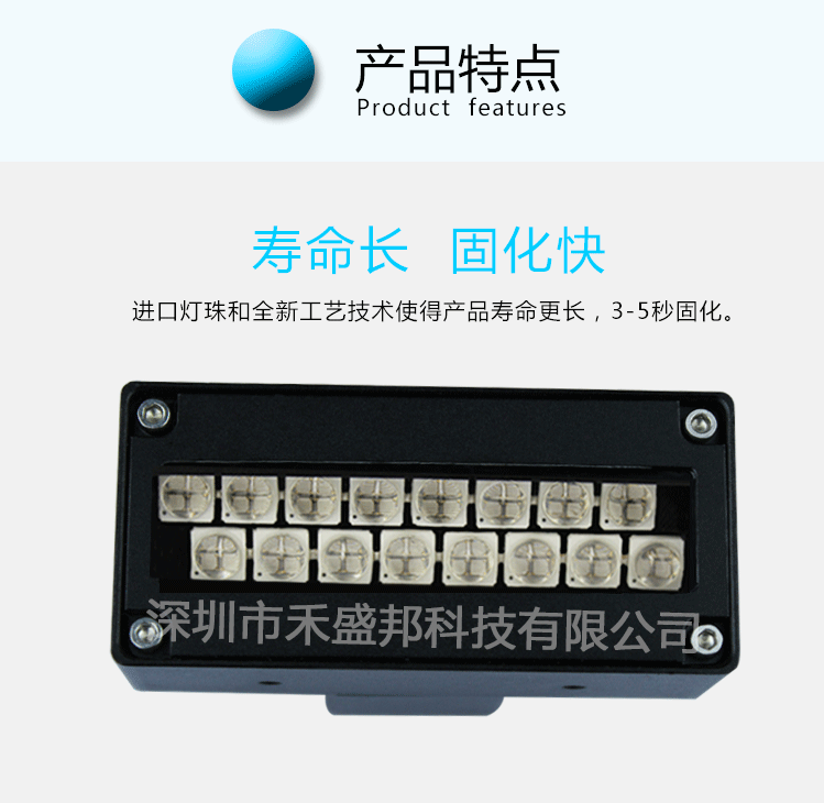 uv光固机_改装uv灯平板uvled固化灯uv紫光灯uv