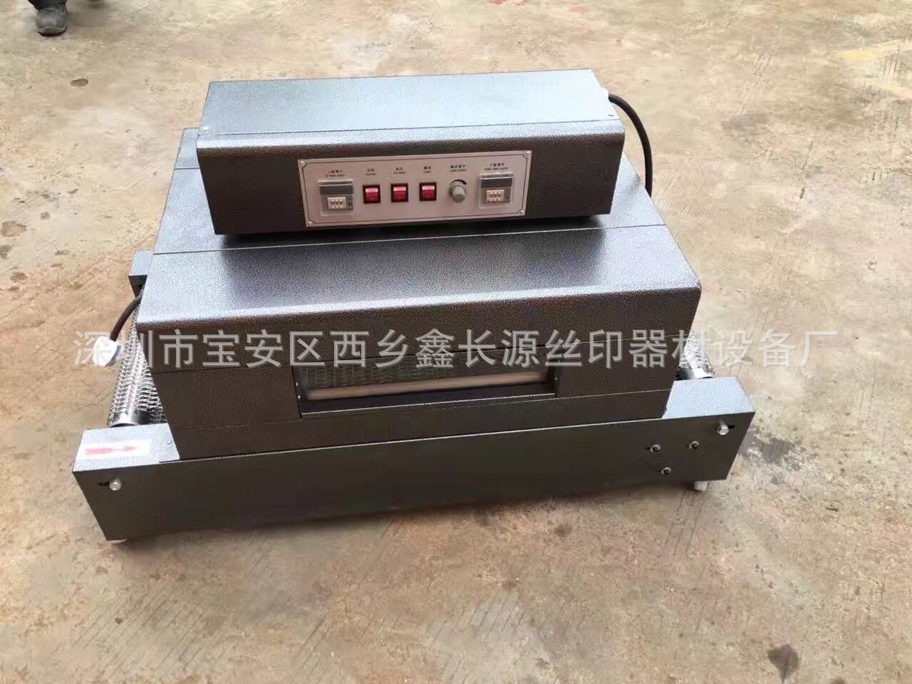 高温烤箱_小型隧道炉烘干机输送式小型隧道生产厂家
