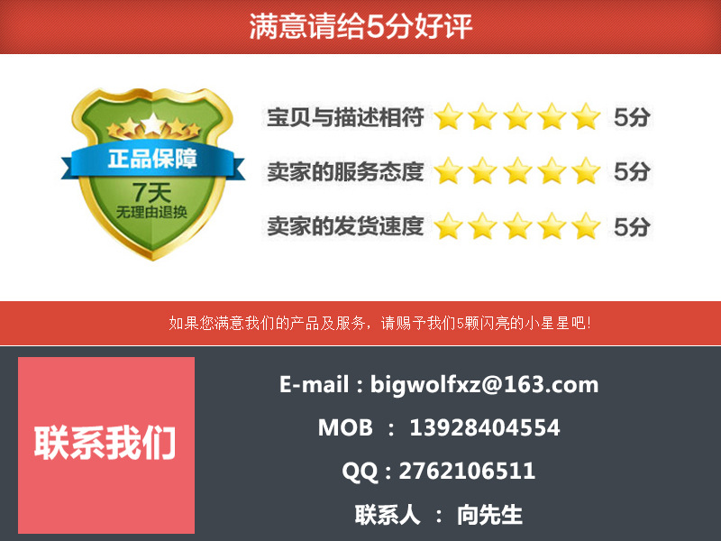 紫外灯珠_厂家供应uvled美甲灯珠5054紫白光5050紫外灯珠365+395nm