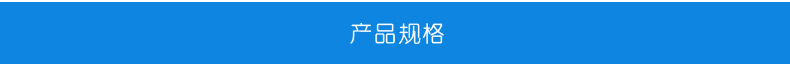 金属卤素灯_厂家供应UV金属卤素灯UV水银灯管UV烘干固化配件定制加工