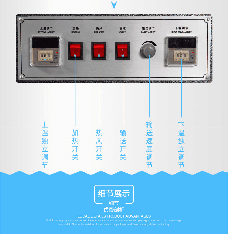 高温隧道炉_定制小型隧道炉红外线烘干机高温