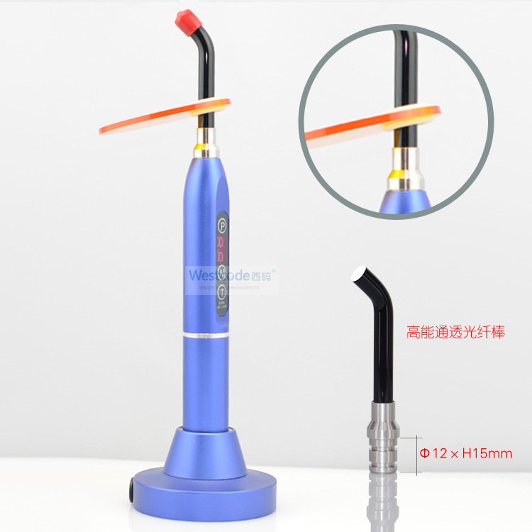 光固化机_新款铝合金外壳触摸式5w大功率led光固化机