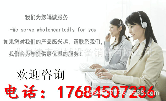 滚涂uv固化机_滚涂uv固化机瓷砖壁画光油淋涂机无色环保uv淋涂机
