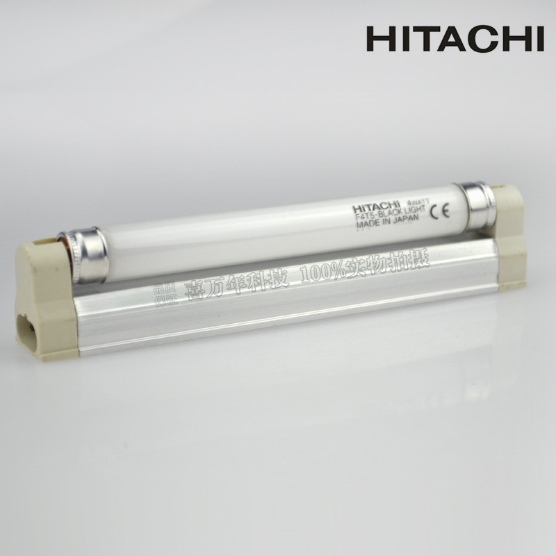 捕虫器光源_4w蓝光捕虫器光源/bl紫外线uv晒版灯固化灯一套