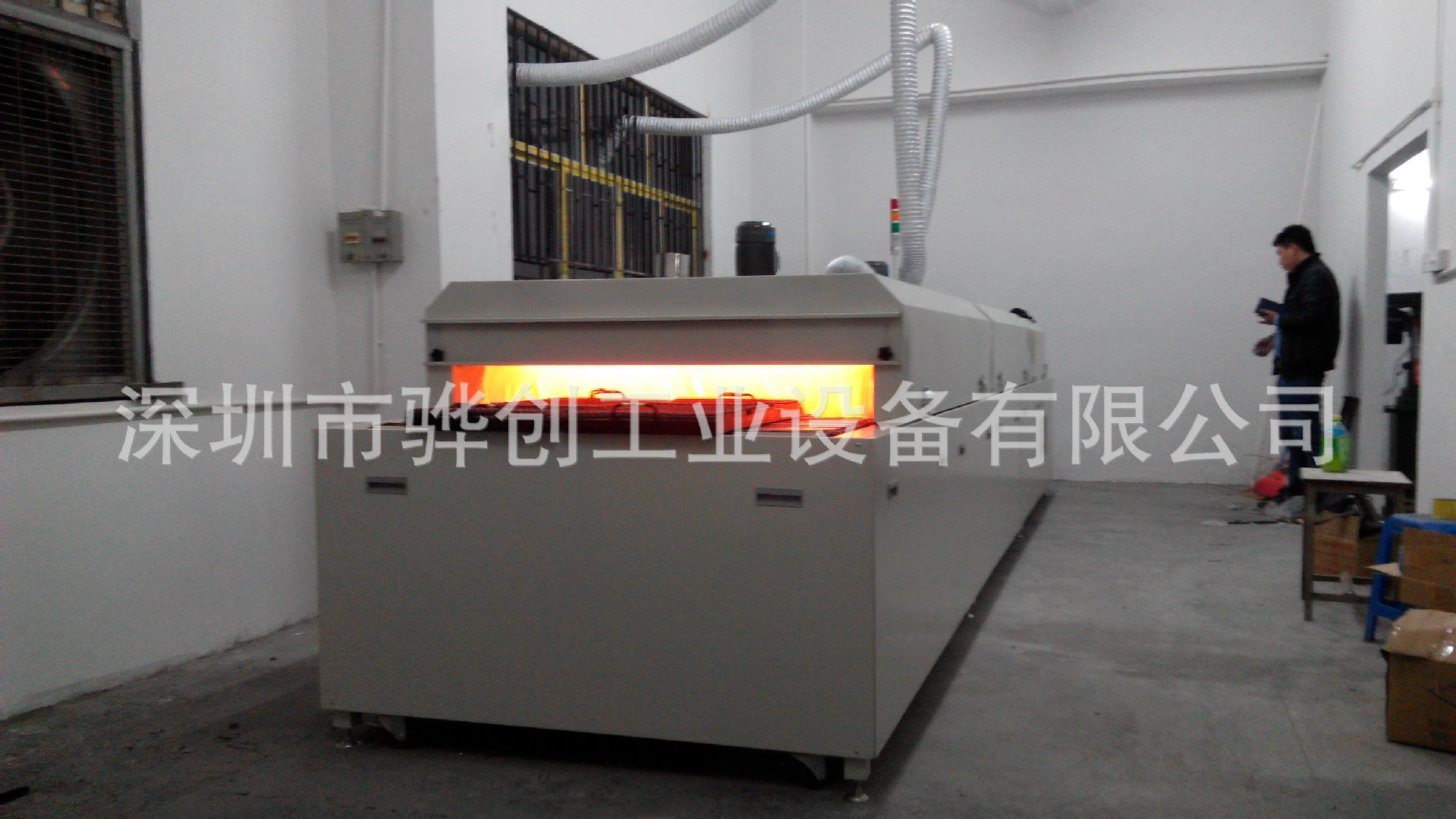 红外线隧道炉_厂价直销薄膜开关隧道炉变压器红外线隧道炉隧道式红外线烘干