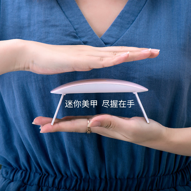 钰创SUNmini指甲灯uvled双光源感应速干所有胶6W美甲工具光疗机