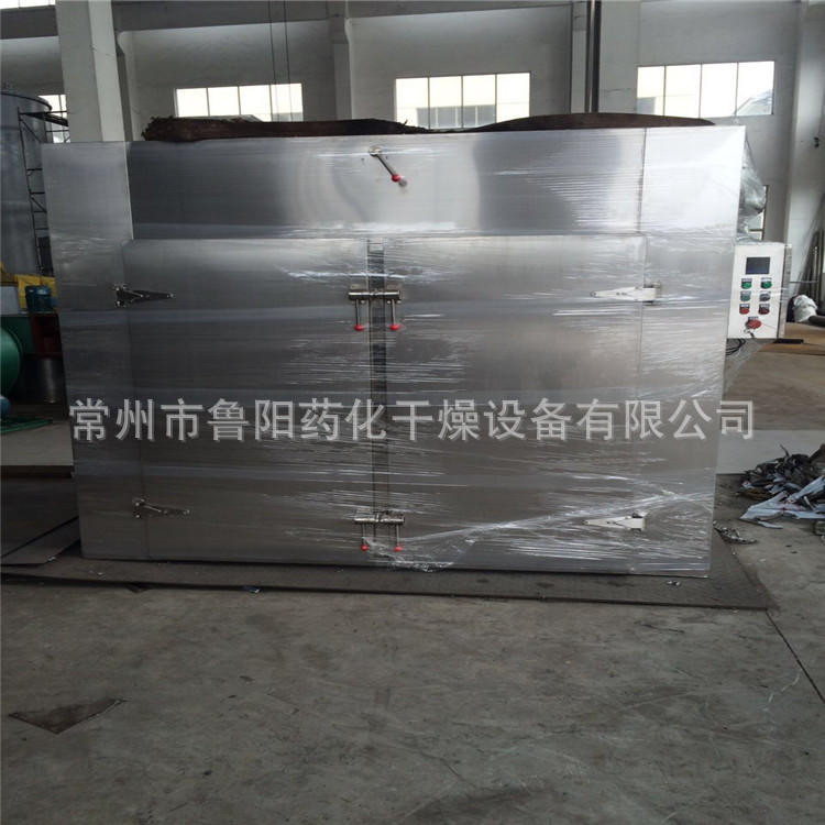热风循环烘箱_工业电子原件烘干箱厂家高温恒温鲁干热风循环