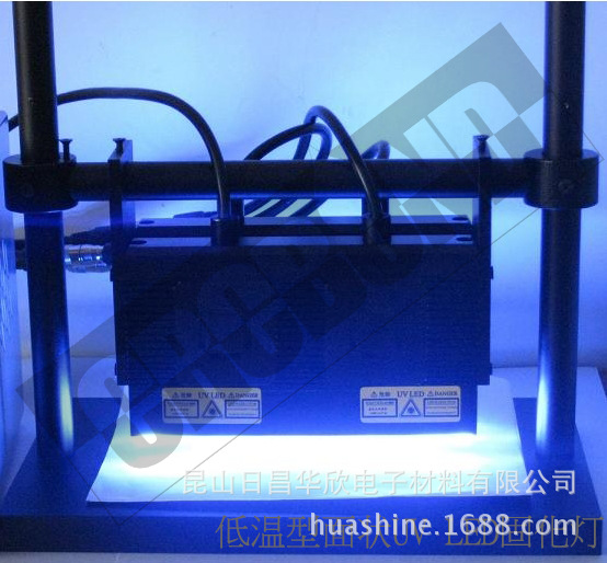 uvled点光源uv机_uv-led线光源uv冷光源uvled点光源uvled线