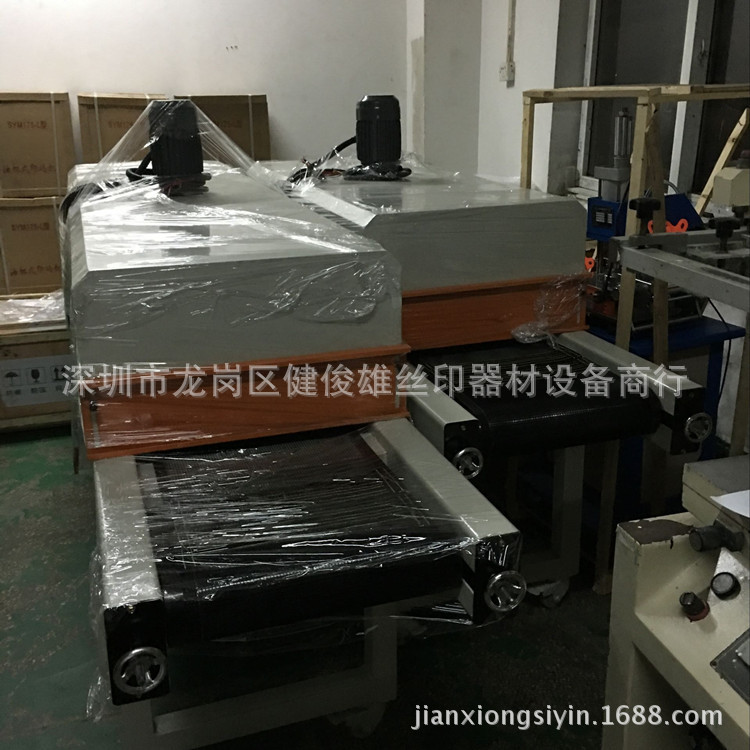 深圳工厂定做隧道烘干线隧道炉隧道式流水线隧道烘干炉