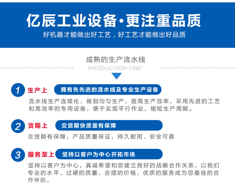紫外线隧道式uv炉_东莞uv机uv油墨固化机紫外线隧道式uv光油厂家