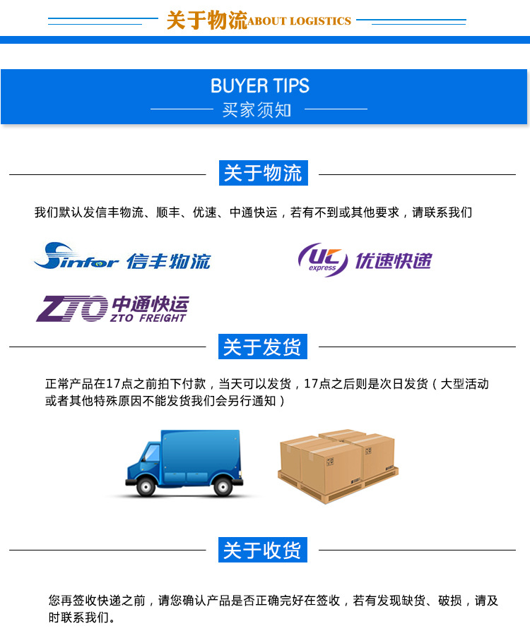 固化机uv灯管_uv金属卤素灯变压器uv安定器uv固化机uv灯管变压器220v380v