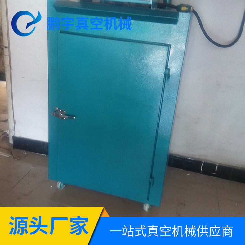恒温干燥箱_恒温高温工业烘箱大灯实验室烘干箱老化试验箱