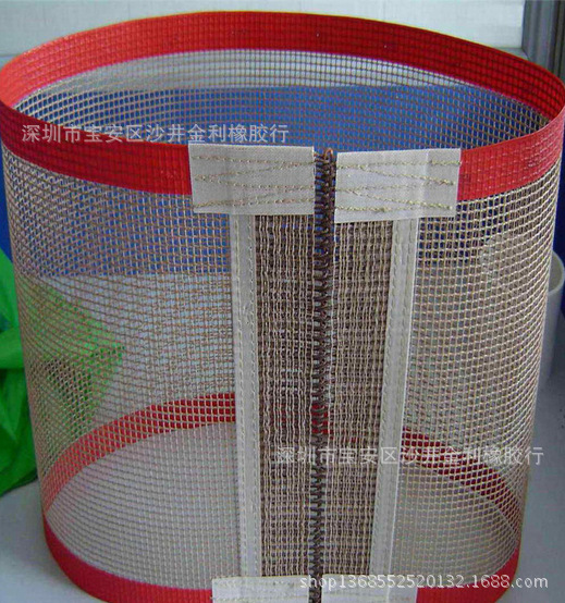 铁氟龙网格输送带_厂家直销4*4ptfe网带铁氟龙网格输送带特氟龙加工定制