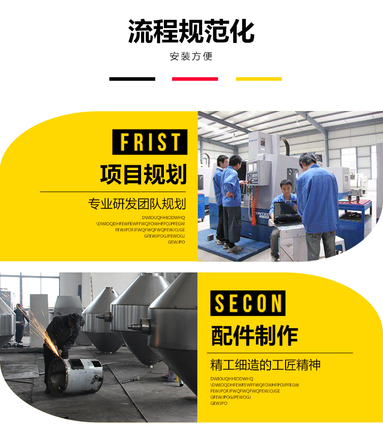 热风循环干燥箱_热风循环干燥箱工业烘箱食品药材干燥箱配件厂家