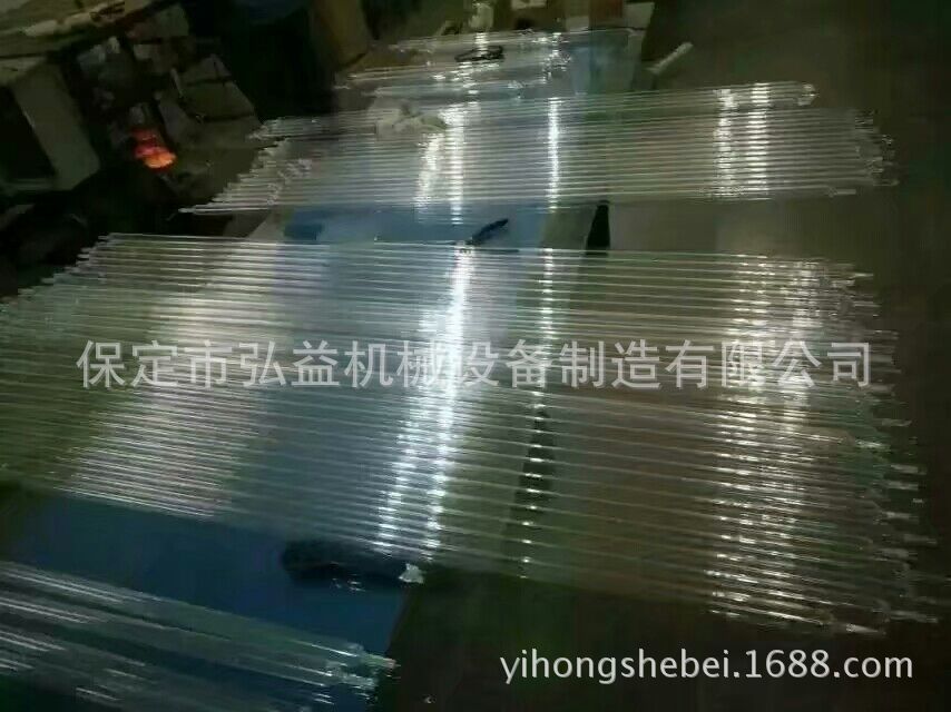 微信图片_20170823092744