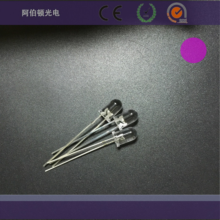 提供优质365uvLED灯珠紫光头5mmf5灯珠大功率LED1W紫光365-370nm紫色灯珠发光二极管、等LED灯珠产品的东莞5mmf5LEDUV圆头白发紫色光紫灯紫外线LED灯珠UV发光二极管生产厂家 紫光灯珠_365uvled灯珠紫光头5mmf5灯珠大功率紫光365-370nm紫色