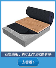 厂家直销辐照交联聚丙烯泡棉IXPP闭孔材料发泡厂家