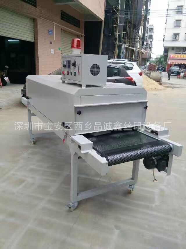 流水线烘道_厂家直销0.6*4米隧道炉,烘干遂道炉,烘烤线,,流水线