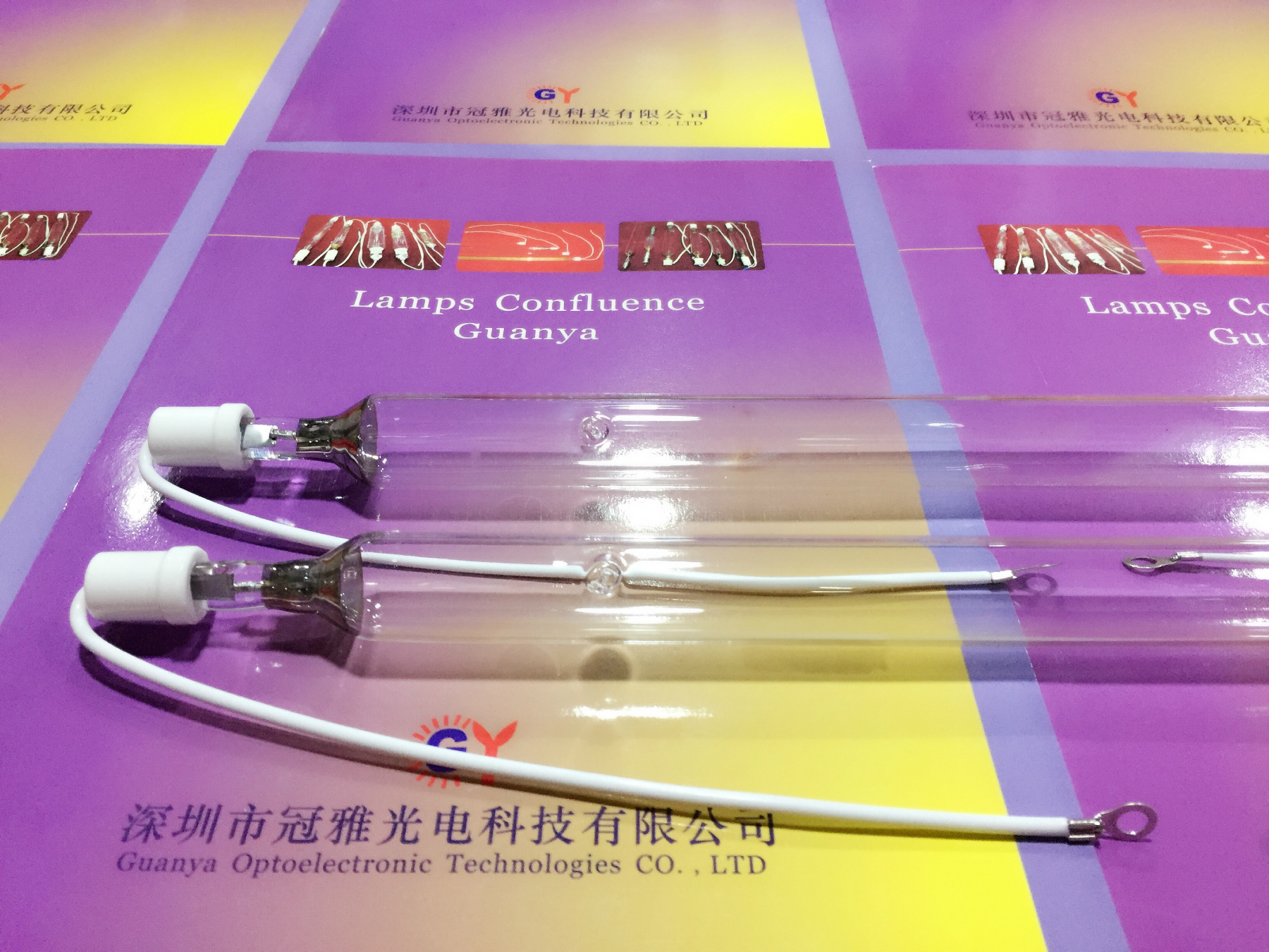 胶水固化灯管_紫外线uv胶水固化灯管uv油漆光固灯管3kw卤素汞灯管