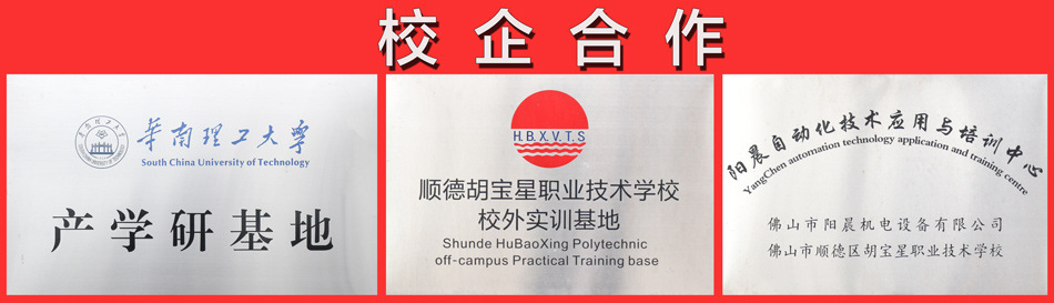 高温隧道炉_广东厂家直销高温隧道炉烘干固化线流水线非标定制