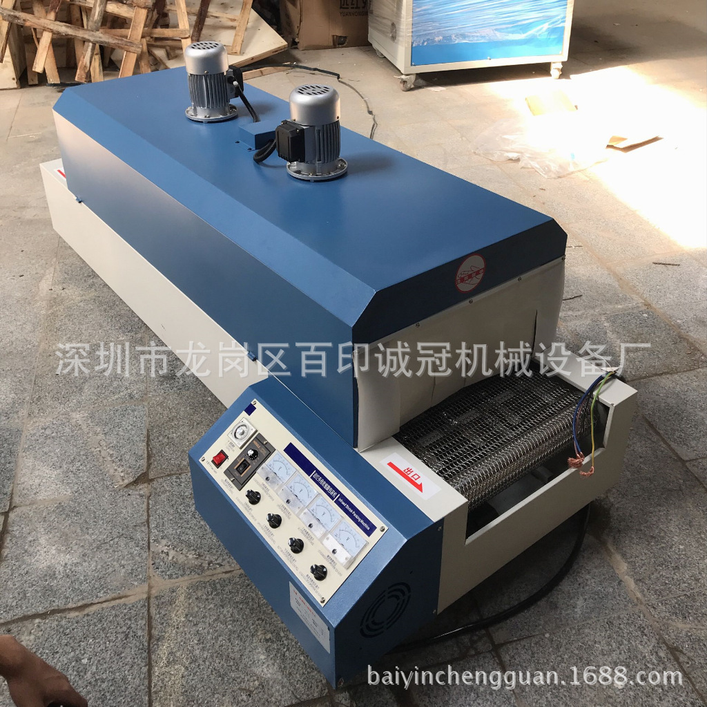 收缩膜包装机_耐高温工业烤炉小型隧道炉热收缩膜2米
