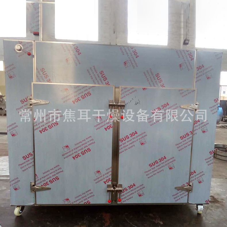 热风循环烘箱_热风循环烘箱防爆烘箱大型工业烘箱
