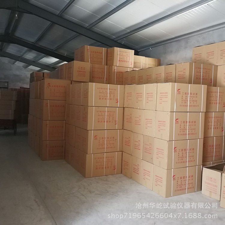 电热鼓风干燥箱_数显鼓风干燥箱101系列恒温鼓风工业汽车大灯