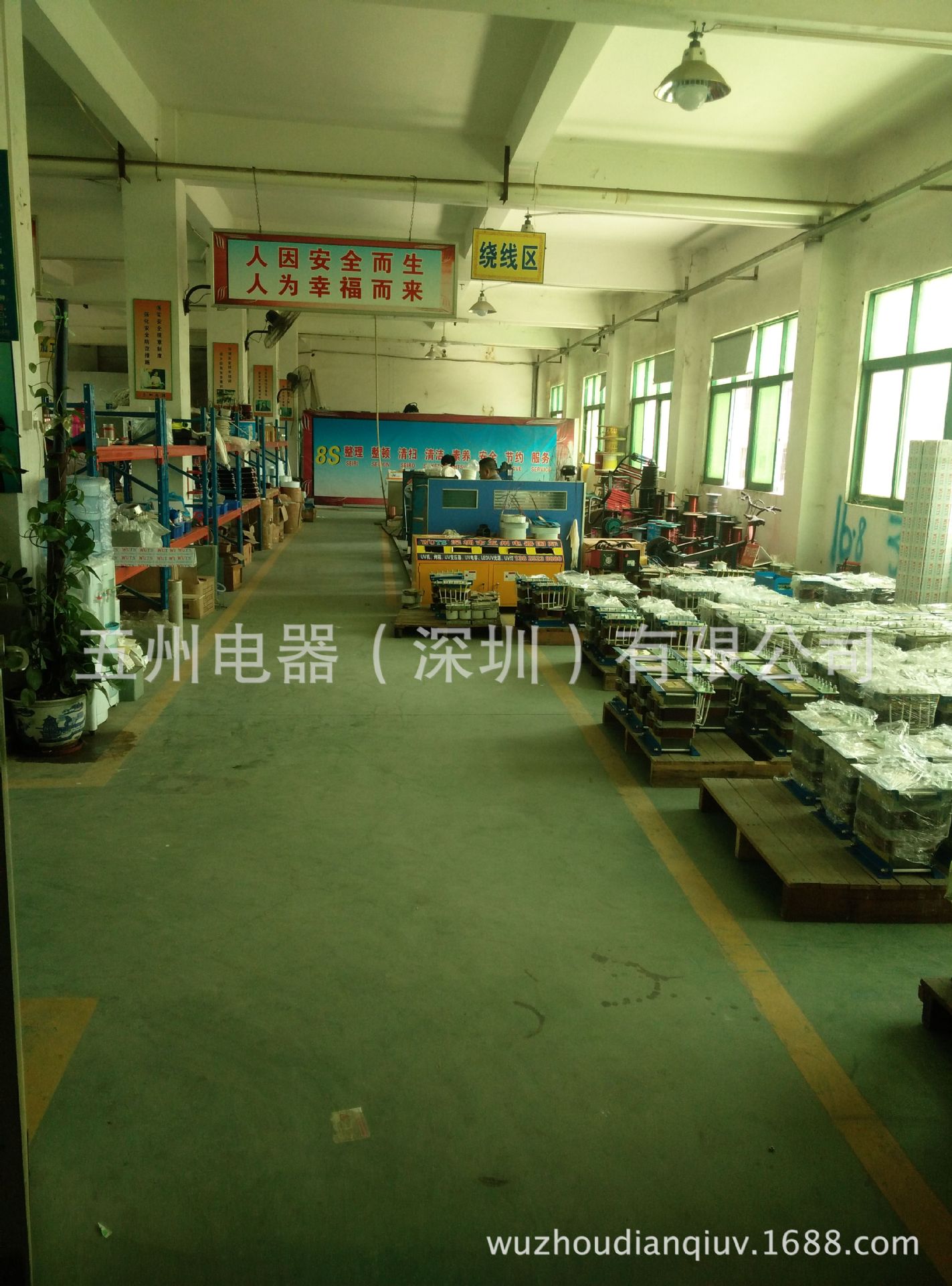 光固化机_深圳惠州东莞中山UV机UV干燥机光固化机