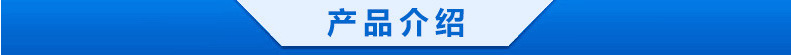隧道式烤炉_隧道炉红外线隧道炉近红外线隧道式红外流平