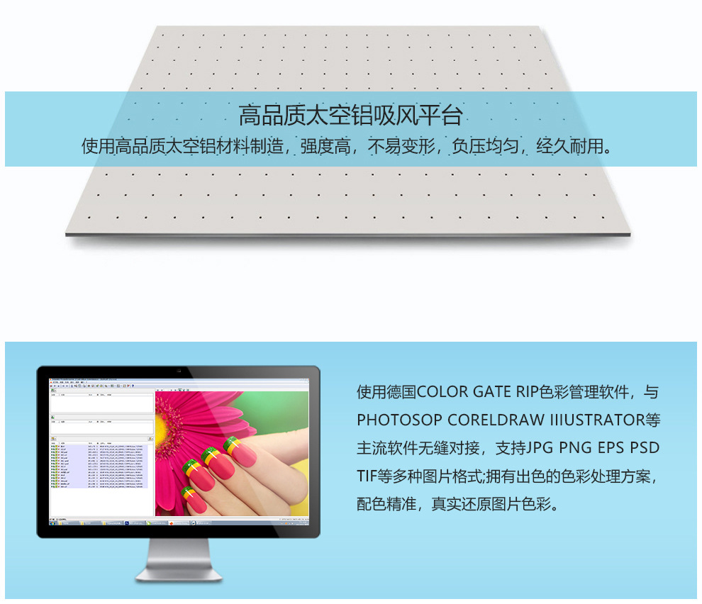 小型uv平板机_平板机uv平板机八色uv平板机进口