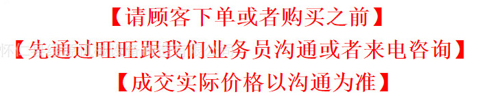 食品机械_厂家直供隧道烤炉隧道烤箱定制各种烘烤烘焙食品