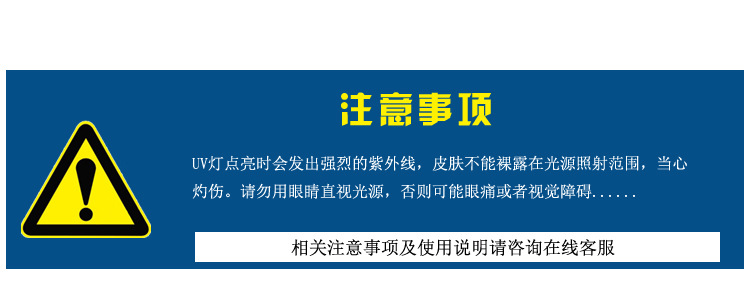 实验室uv固化机_抽屉式uv机实验室uv固化机uv胶树脂曝光小型uv箱式