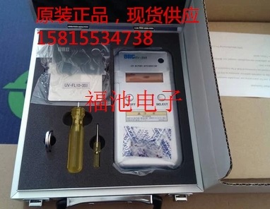 紫外线照度计_uv-351能量计批发紫外线照度计现货供应日本orc能量测量