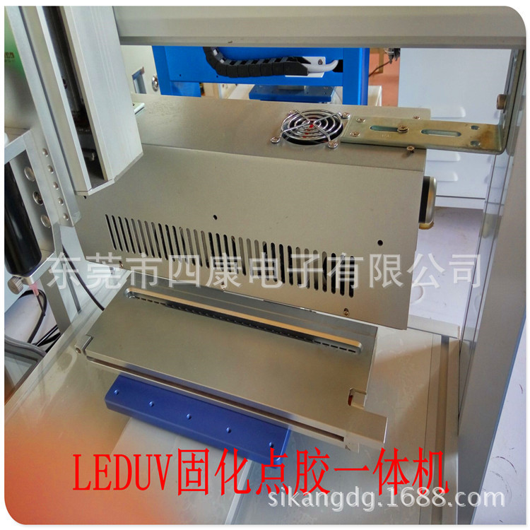固化点胶一体机_.1苹果5自动uv点胶机uvled固化点胶一体机