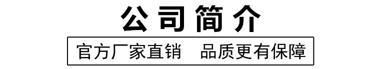 喷塑设备_欧润特厂家直销各种型号喷塑设备高温固化炉无尘环保