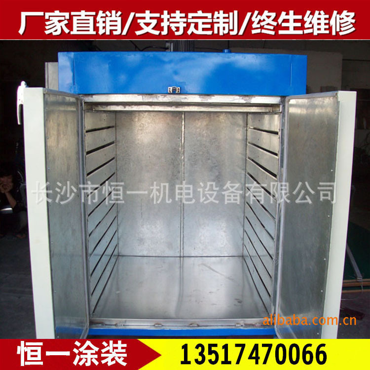 工业烤箱_供应烘箱工业烤箱热风小型恒温可加工定制